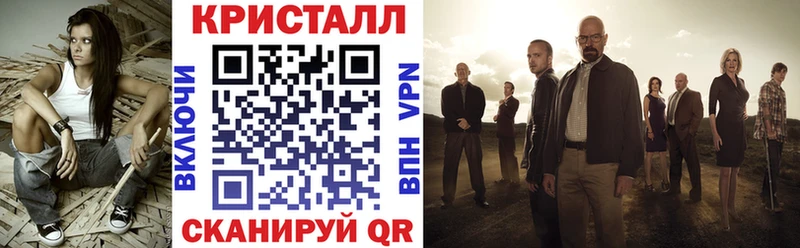 Амфетамин VHQ  ссылка на мегу маркетплейс  Ветлуга 