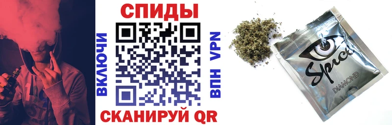 KRAKEN онион  Ветлуга  БУТИРАТ бутандиол 