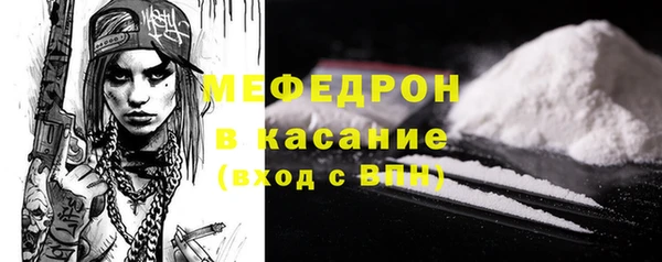каннабис Новодвинск