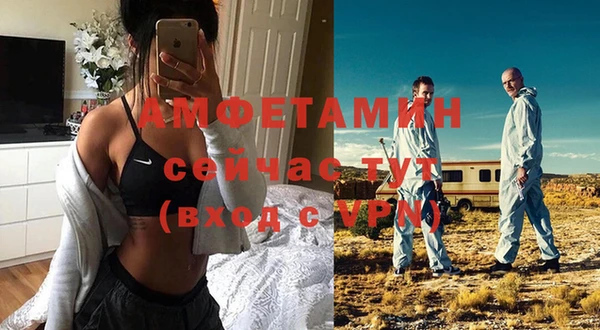 каннабис Новодвинск