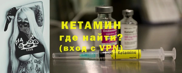 каннабис Новодвинск