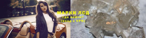 каннабис Новодвинск