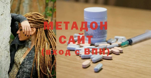 каннабис Новодвинск