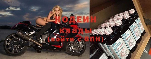 каннабис Новодвинск
