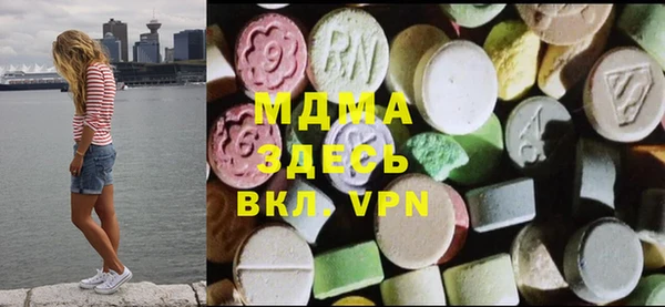 каннабис Новодвинск