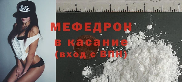 ПСИЛОЦИБИНОВЫЕ ГРИБЫ Новозыбков
