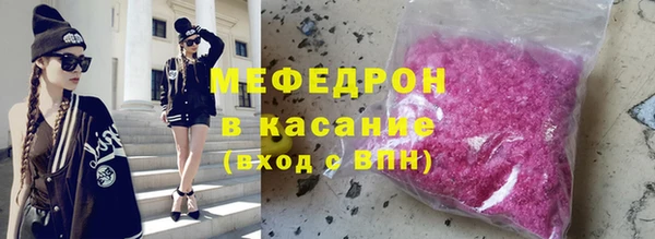 ПСИЛОЦИБИНОВЫЕ ГРИБЫ Новозыбков