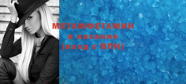 каннабис Новодвинск